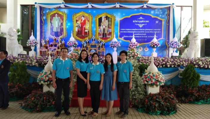 สทภ.1 ส่วนประสานและบริหารจัดการลุ่มน้ำปิงตอนบน เข้าร่วมกิจกรรมงานเฉลิมพระเกียรติสมเด็จพระนางเจ้าสิริกิติ์พระบรมราชินีนาถในรัชการลที่๙เนื่องในโอกาสวันเฉลิมพระชนมพรรษา 86 พรรษา 12 สิงหาคม 2561