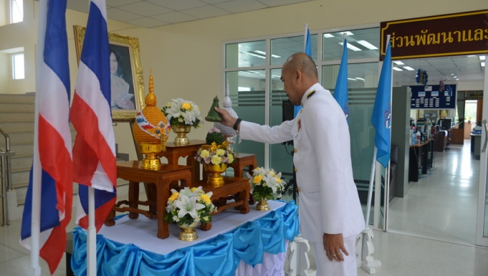 สทภ.9 ร่วมพิธีลงนามถวายพระพรสมเด็จพระนางเจ้าสิริกิติ์ พระบรมราชินีนาถ ในพระบาทสมเด็จพระปรมินทรมหาภูมิพลอดุลยเดช เนื่องในโอกาสมหามงคลเฉลิมพระชนมพรรษา 86 พรรษา 12 สิงหาคม 2561