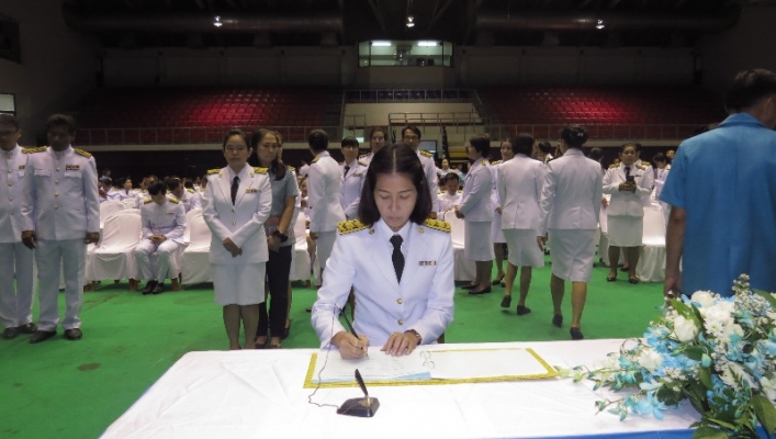 สทภ.7 เข้าร่วมกิจกรรมเฉลิมพระเกียรติสมเด็จพระนางเจ้าสิริกิติ์ พระบรมราชินีนาถ ในรัชกาลที่ 9