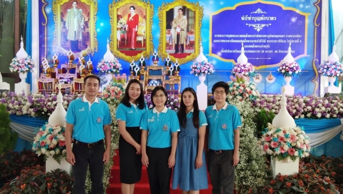 สทภ.1 (ส่วนประสานและบริหารจัดการลุ่มน้ำปิงตอนบน) เข้าร่วมกิจกรรมงานเฉลิมพระเกียรติสมเด็จพระนางเจ้าสิริกิติ์พระบรมราชินีนาถในรัชกาลที่ 9 เนื่องในโอกาสวันเฉลิมพระชนมพรรษา 86 พรรษา 12 สิงหาคม 2561