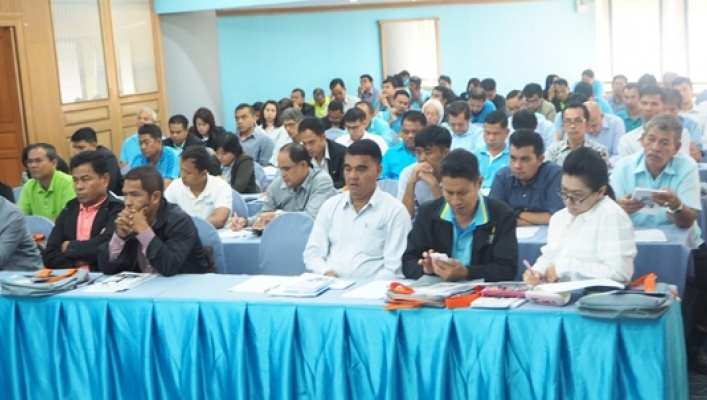 สทภ.8 จัดโครงการประชุมเชิงปฏิบัติการพื้นฐานความรู้ด้านการบริหารจัดการทรัพยากรน้ำ (โดยกระบวนการมีส่วนร่วมของชุมชน)