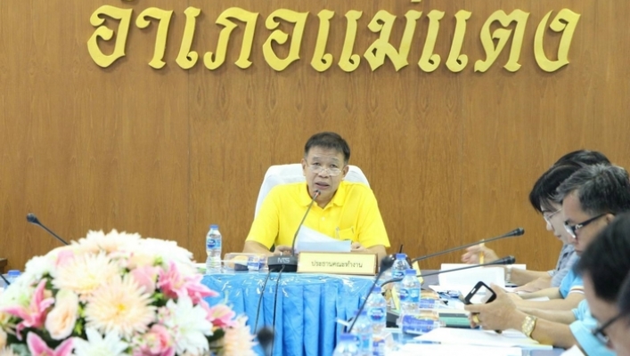 สทภ.1 ส่วนประสานและบริหารจัดการลุ่มน้ำปิงตอนบน  จัดประชุมคณะทำงานลุ่มน้ำปิง ลุ่มน้ำสาขาแม่น้ำแม่แตง ครั้งที่ 2/2561