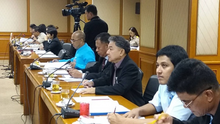 สทภ.8 เข้าประชุมร่วมกับคณะกรรมาธิการทรัพยากรธรรมชาติและสิ่งแวดล้อมสภานิติบัญญัติแห่งชาติ