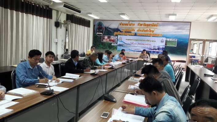 สทภ.9 สปล.น่าน จัดประชุมคณะทำงานลุ่มน้ำสาขาน้ำปาด ครั้งที่ 2/2561