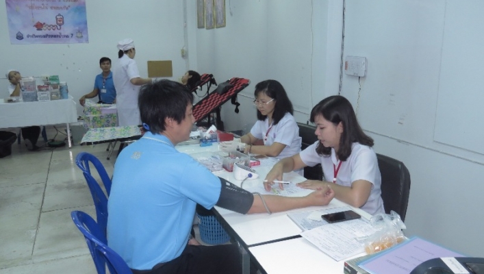 สทภ.7 จัดกิจกรรมจิตอาสา ทำความ ดี ด้วยหัวใจ “หนึ่งคนให้ สามคนรับ”