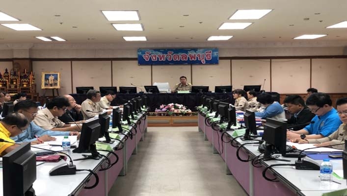 สทภ.2 ดำเนินการประชุมคณะกรรมการลุ่มน้ำป่าสัก ครั้งที่ 2/2561