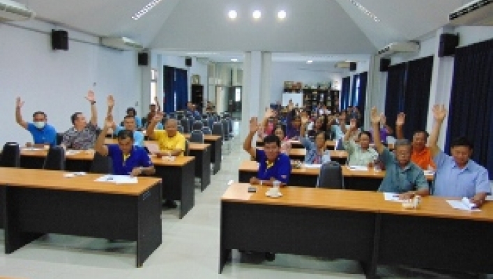 สทภ.๗ จัดประชุมเชิงปฏิบัติการรับฟังความคิดเห็นตามระเบียบสำนักนายกรัฐมนตรี  ว่าด้วยการรับฟังความคิดเห็นของประชาชน พ.ศ. ๒๕๔๘   โครงการปรับปรุงฟื้นฟูแหล่งน้ำอ่างเก็บน้ำหนองป่าลาน บ้านหนองหอย หมู่ที่ ๑๐ ตำบลหนองพลับ อำเภอหัวหิน จังหวัดประจวบคีรีขันธ์