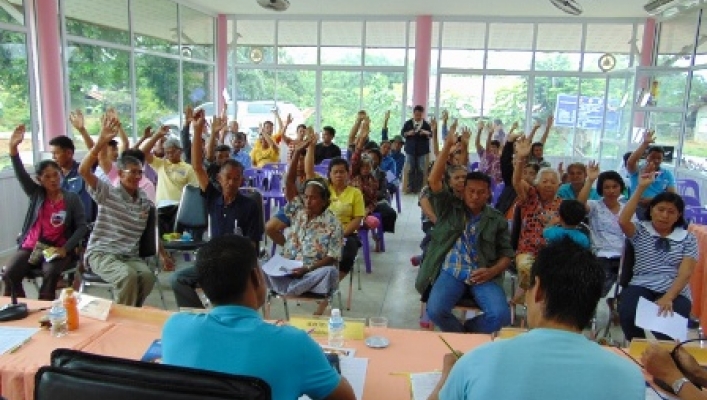 สทภ.๗ จัดประชุมเชิงปฏิบัติการรับฟังความคิดเห็นตามระเบียบสำนักนายกรัฐมนตรี  ว่าด้วยการรับฟังความคิดเห็นของประชาชน พ.ศ. ๒๕๔๘  โครงการอนุรักษ์ฟื้นฟูทางน้ำลำห้วยเสือดำ บ้านเฉลิมพร หมู่ที่ ๕ ตำบลห้วยสัตว์ใหญ่ อำเภอหัวหิน จังหวัดประจวบคีรีขันธ์