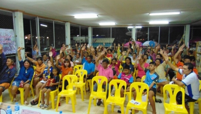 สทภ.๗ จัดประชุมเชิงปฏิบัติการรับฟังความคิดเห็นตามระเบียบสำนักนายกรัฐมนตรี  		ว่าด้วยการรับฟังความคิดเห็นของประชาชน พ.ศ. ๒๕๔๘   โครงการอนุรักษ์ฟื้นฟูทางน้ำทุ่งอ่าวน้อย หมู่ที่ ๒ ตำบลอ่าวน้อย อำเภอเมือง จังหวัดประจวบคีรีขันธ์