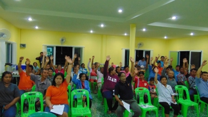 สทภ.๗ จัดประชุมเชิงปฏิบัติการรับฟังความคิดเห็นตามระเบียบสำนักนายกรัฐมนตรี  ว่าด้วยการรับฟังความคิดเห็นของประชาชน พ.ศ. ๒๕๔๘ โครงการก่อสร้างฝายน้ำล้นห้วยลึก บ้านหัวโก หมู่ที่ ๑๐ ตำบลห้วยทราย  อำเภอเมือง จังหวัดประจวบคีรีขันธ์