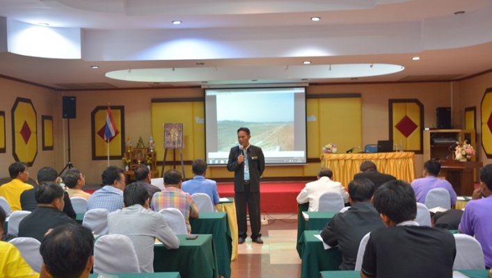 สทภ.11 จัดโครงการประชุมเชิงปฏิบัติการพื้นฐานความรู้ด้านการบริหารจัดการทรัพยากรน้ำ