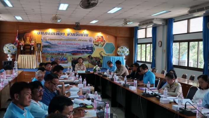 สทภ.9 สปล.น่าน จัดประชุมคณะทำงานลุ่มน้ำสาขาแม่น้ำน่านส่วนที่ 2 ครั้งที่ 2/2561