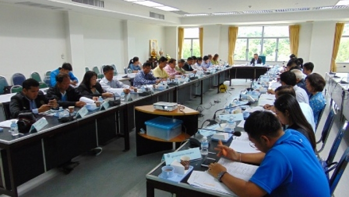 สทภ.๗ จัดประชุมคณะอนุกรรมการด้านวิชาการลุ่มน้ำชายฝั่งทะเลตะวันตก (ประจวบคีรีขันธ์)  ครั้งที่ ๑/๒๕๖๑