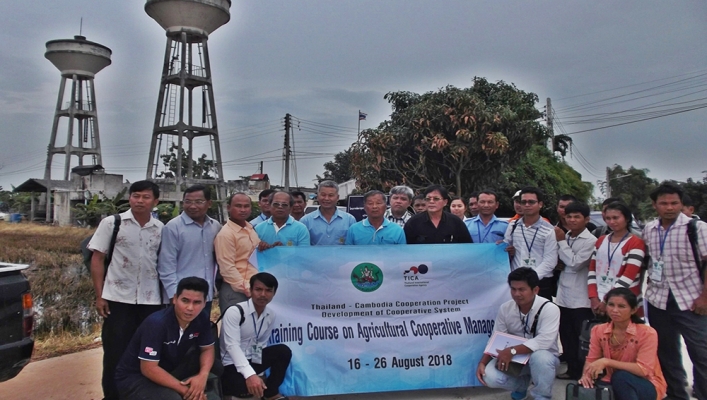 สทภ.๖ เข้าร่วมเป็นวิทยากรบรรยาย “ระบบประปาหมู่บ้าน” ในโครงการอบรมหลักสูตร การบริหารจัดการสหกรณ์การเกษตร ของกรมส่งเสริมสหกรณ์