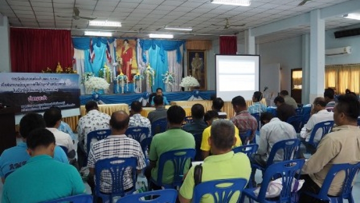 สทภ.๗ จัดโครงการรับฟังความคิดเห็นของประชาชนเพื่อรับทราบข้อมูลและแก้ไขปัญหาด้านทรัพยากรน้ำในพื้นที่ลุ่มน้ำเพชรบุรี (เวทีชาวบ้าน) วันที่ ๑๖ สิงหาคม ๒๕๖๑  ณ หอประชุมที่ว่าการอำเภอชะอำ จังหวัดเพชรบุรี