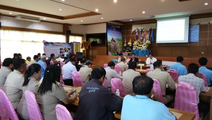 สทภ.๔ จัดประชุมคณะทำงานลุ่มน้ำสาขา “ลำน้ำชีส่วนที่ ๔” ครั้งที่ ๒/๒๕๖๑