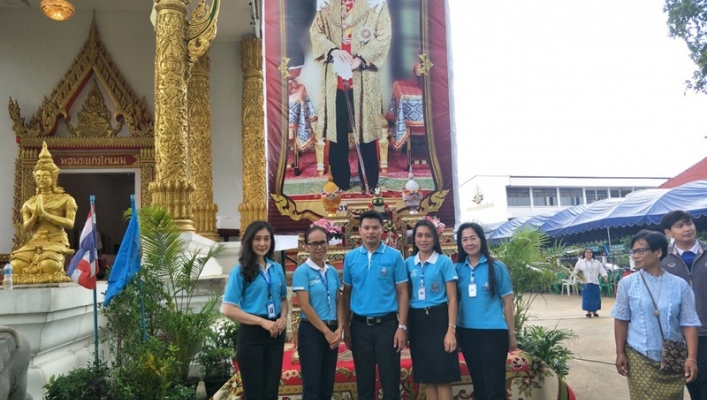 สทภ.11 ร่วมพิธีเจริญพระพุทธมนต์เฉลิมพระเกียรติถวายพระพรชัยมงคลแด่สมเด็จพระเจ้าอยู่หัวมหาวชิราลงกรณ บดินทรเทพยวรางกูร และสมเด็จพระนางเจ้าสิริกิติ์ พระบรมราชินีนาถ ในรัชกาลที่ 9