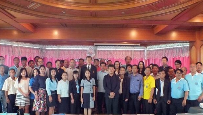 สทภ.5 จัดประชุมเชิงปฏิบัติการโครงการส่งเสริมและติดตามการประหยัดน้ำของหน่วยงานภาครัฐ ประจำปี 2561 ครั้งที่ 2