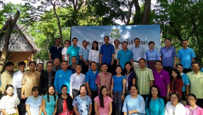 สทภ.5 ร่วมกิจกรรม “ทส.เสวนาสภากาแฟยามเช้า” ครั้งที่ 6