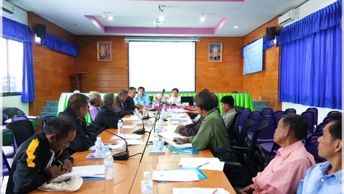 สทภ.๔ จัดประชุมคณะทำงานลุ่มน้ำสาขา “ลำพันชาด” ครั้งที่ ๒/๒๕๖๑