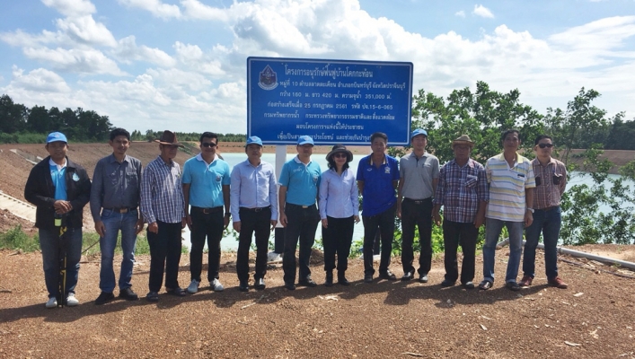 หัวหน้าผู้ตรวจราชการ กรมทรัพยากรน้ำ ลงพื้นที่ตรวจราชการตามแผนการตรวจราชการกรมทรัพยากรน้ำ ในพื้นที่เขตความรับผิดของสำนักงานทรัพยากรน้ำภาค ๖