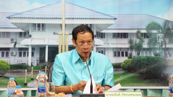 สทภ.1 ส่วนประสานและบริหารจัดการลุ่มน้ำปิงตอนบน จัดประชุมคณะทำงานลุ่มน้ำปิง  ลุ่มน้ำสาขาแม่น้ำปิงส่วนที่ ๓  ครั้งที่ ๒/๒๕๖๑