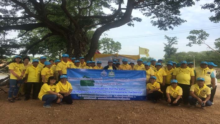 สทภ.2 ดำเนินโครงการอนุรักษ์และพัฒนาแม่น้ำ คู คลอง ประจำปี 2561 ณ วัดอู่ตะเภา หมู่ 6 ตำบลม่วงหวาน อำเภอหนองแซง จังหวัดสระบุรี