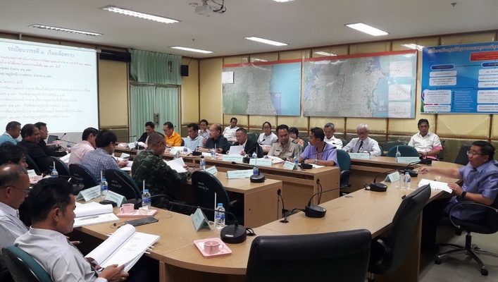 สทภ.10 ส่วนประสานฯลุ่มน้ำภาคใต้ฝั่งตะวันออก ส่วนที่ 1 จัดประชุมคณะอนุกรรมการลุ่มน้ำภาคใต้ฝั่งตะวันออก กลุ่มพื้นที่ 1