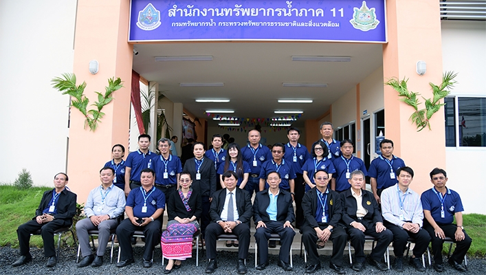 ประชุมผู้บริหารกรมทรัพยากรน้ำ ครั้งที่ 9/2561