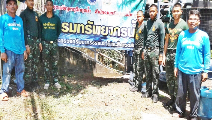 สทภ.๖ ร่วมกับอบต.รอบเมือง อำเภอเมืองปราจีนบุรี จังหวัดปราจีนบุรี บรรเทาอุทกภัย