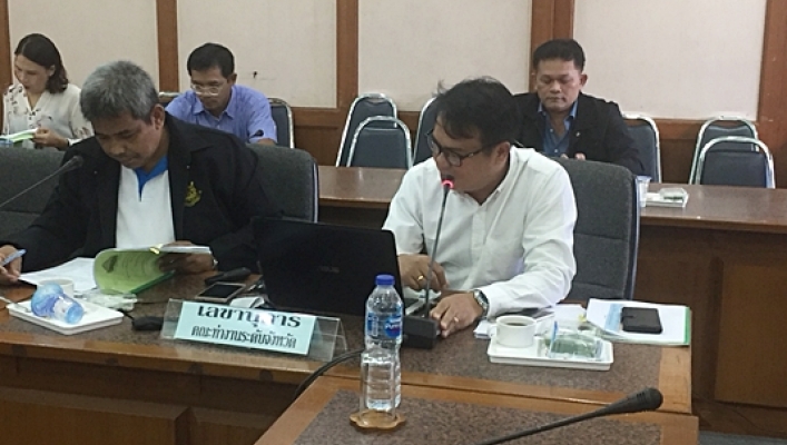 สทภ.8 จัดประชุมคณะทำงานลุ่มน้ำปัตตานี ระดับจังหวัดปัตตานี ครั้งที่ 1/2561