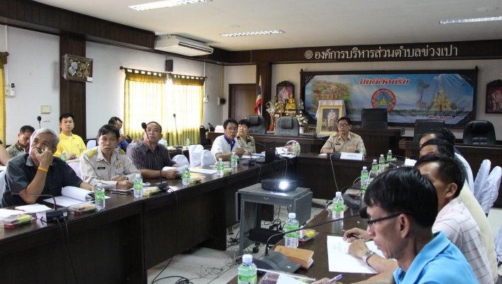 สทภ.1 ส่วนประสานและบริหารจัดการลุ่มน้ำปิงตอนบนร่วมประชุมคณะทำงานลุ่มน้ำปิง ลุ่มน้ำสาขาแม่กลาง ครั้งที่ 2/2561
