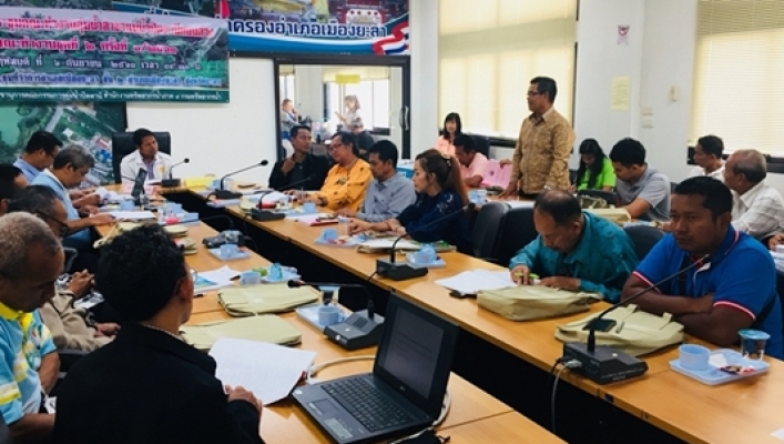 สทภ.8 จัดประชุมคณะทำงานลุ่มน้ำสาขาแม่น้ำปัตตานีตอนล่าง คณะทำงานชุดที่ 2 ครั้งที่ 1/2561