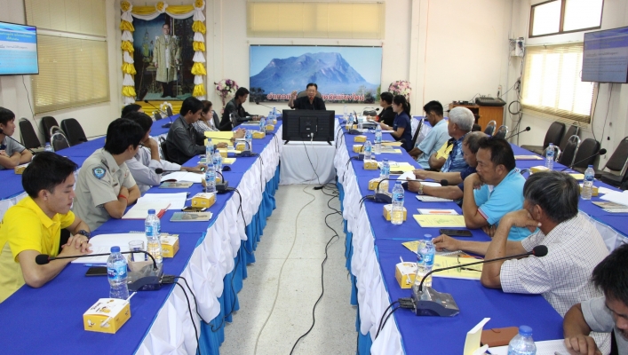 สทภ.1 ส่วนประสานและบริหารจัดการลุ่มน้ำปิงตอนบน จัดประชุมคณะทำงานลุ่มน้ำปิง  ลุ่มน้ำสาขาแม่น้ำปิงตอนบน  ครั้งที่ ๒/๒๕๖๑