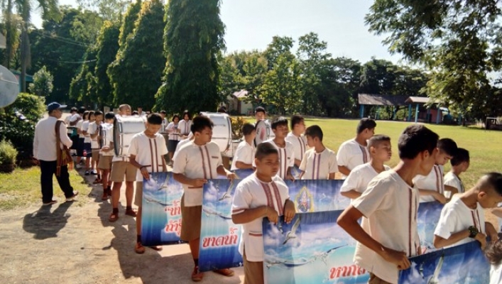 ส่วนประสานและบริหารจัดการลุ่มน้ำชีตอนบน สำนักงานทรัพยากรน้ำภาค 4 จัดกิจกรรมวันอนุรักษ์และพัฒนาแม่น้ำ คู คลอง ประจำปี 2561 ในเขตพื้นที่จังหวัดชัยภูมิ