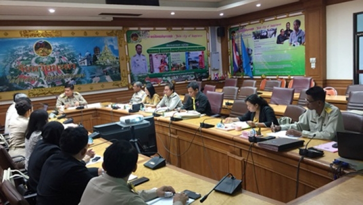 สทภ.8 จัดประชุมคณะทำงานลุ่มน้ำปัตตานี ระดับจังหวัดยะลา ครั้งที่ 1/2561