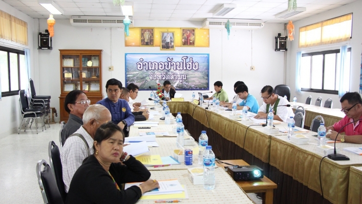 สทภ.1 ส่วนประสานและบริหารจัดการลุ่มน้ำปิงตอนบน จัดประชุมคณะทำงานลุ่มน้ำปิง ลุ่มน้ำสาขาแม่ลี้ ครั้งที่ 2/2561