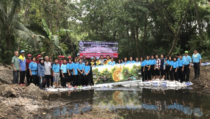 สทภ.1 ส่วนประสานและบริหารจัดการลุ่มน้ำปิงตอนล่าง ได้จัดกิจกรรมเนื่องในวันอนุรักษ์และพัฒนาแม่น้ำ คู คลองแห่งชาติ โดยการมีส่วนร่วมของประชาชน ในพื้นที่ลุ่มน้ำปิงตอนล่างประจำปี 256