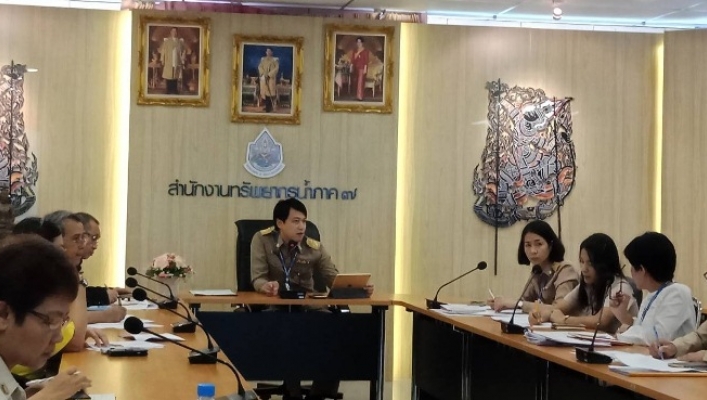 สำนักงานทรัพยากรน้ำภาค 7 ได้ดำเนินการจัดประชุมติดตามความก้าวหน้าผลการดำเนินงานในปีงบประมาณ พ.ศ. 2561 ครั้งที่ 5/2561 เมื่อวันจันทร์ที่ 10 กันยายน 2561