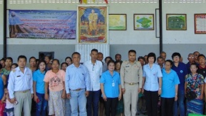 สทภ.๗ จัดตั้งและให้ความรู้กลุ่มผู้ใช้น้ำ (เครือข่ายใหม่) ประจำปีงบประมาณ ๒๕๖๑