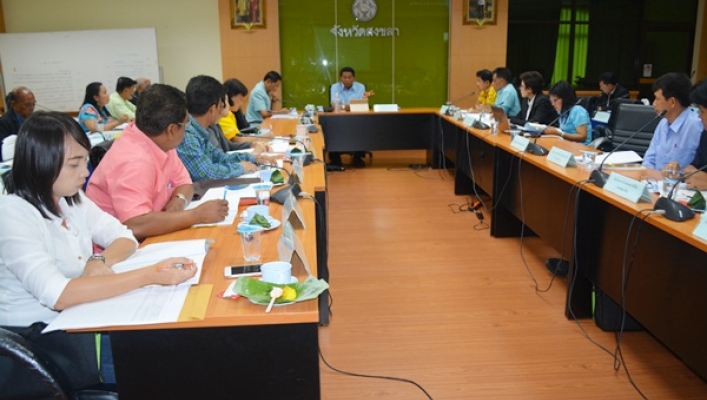สทภ.8 จัดประชุมคณะกรรมการลุ่มน้ำทะเลสาบสงขลา ครั้งที่ 2/2561