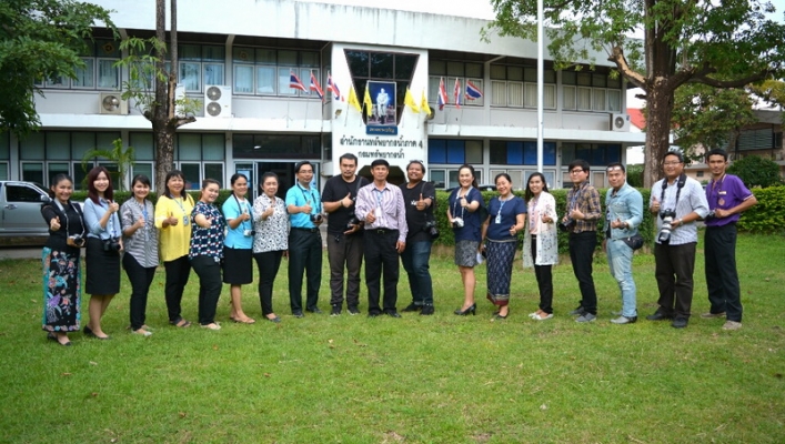 สทภ.๔ ประชุมเชิงปฏิบัติการเพื่อเสริมสร้างเทคนิคการประชาสัมพันธ์องค์กร