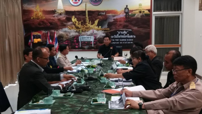 สทภ.11 ร่วมประชุมบูรณาการงานด้านทรัพยากรธรรมชาติและสิ่งแวดล้อมระดับจังหวัด