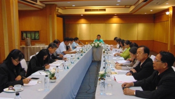 สทภ.๗ ประชุมคณะทำงานลุ่มน้ำแม่กลองระดับจังหวัดกาญจนบุรี ครั้งที่ ๒/๒๕๖๑