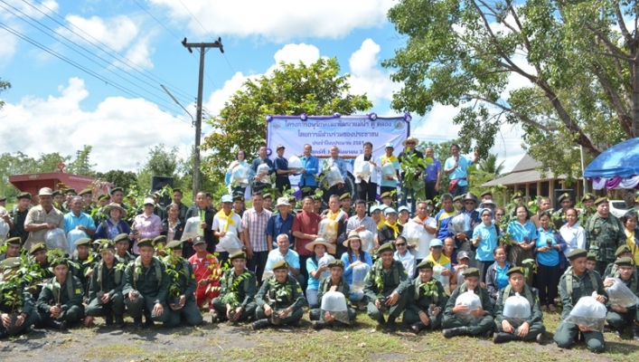 สทภ.11 จัดโครงการอนุรักษ์และพัฒนาแม่น้ำ คู คลอง โดยการมีส่วนร่วมของประชาชน ประจำปีงบประมาณ 2561