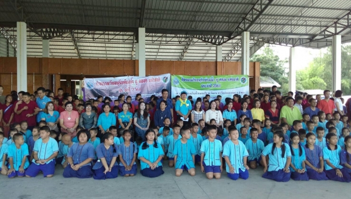 สทภ.1 ส่วนประสานและบริหารจัดการลุ่มน้ำปิงตอนบนจัดกิจกรรมเนื่องในวันอนุรักษ์และพัฒนา แม่น้ำ คู คลอง แห่งชาติ     ประจำปี 2561 ในพื้นที่จังหวัดลำพูนและจังหวัดเชียงใหม่