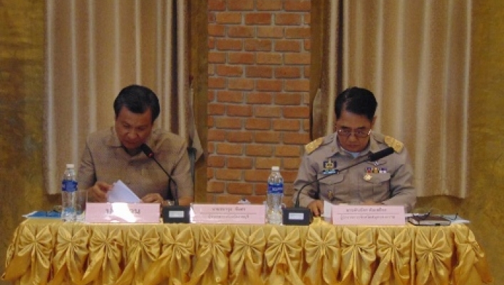 สทภ.๗ จัดประชุมคณะกรรมการลุ่มน้ำแม่กลอง ครั้งที่ ๒/๒๕๖๑