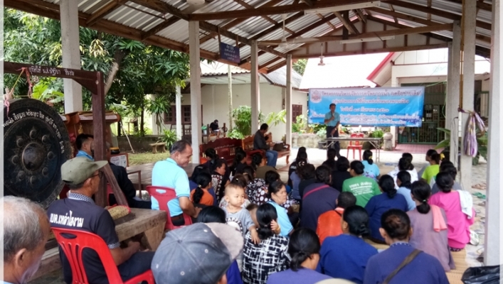 สทภ.๔ จัดโครงการบริหารจัดการทรัพยากรน้ำ (เครือข่ายเดิม) กลุ่มบริหารการใช้น้ำแหล่งน้ำหนองพานเมือง