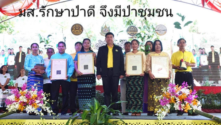 สทภ.1 ส่วนประสานและบริหารจัดการลุ่มน้ำสาละวิน เข้าร่วมงานพิธีเปิด