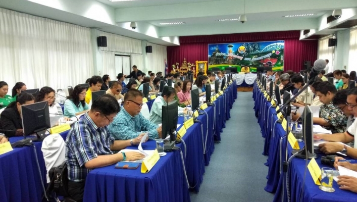 สทภ.1  เข้าร่วมประชุมเดินหน้าลำปางสะอาด “รักษ์แม่น้ำวัง ด้วยพลังจิตอาสา”